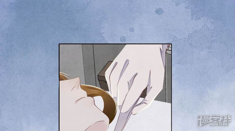 《少帅每天都在吃醋2少帅是醋精》第130话 不能说出口真相 第43页