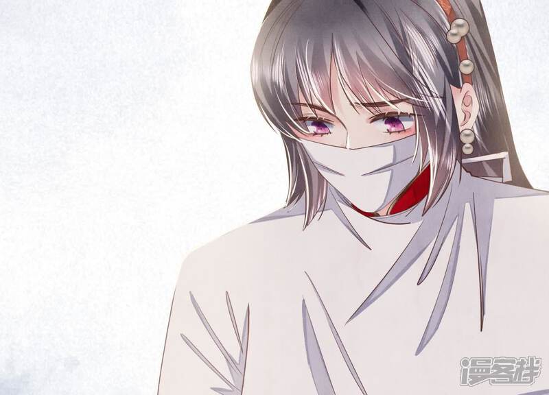 《少帅每天都在吃醋2少帅是醋精》第130话 不能说出口真相 第45页
