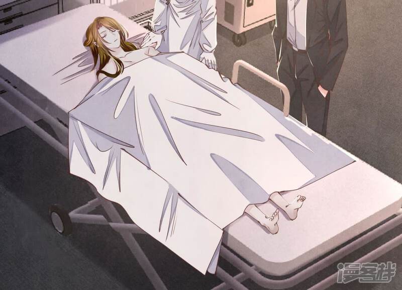 《少帅每天都在吃醋2少帅是醋精》第130话 不能说出口真相 第6页
