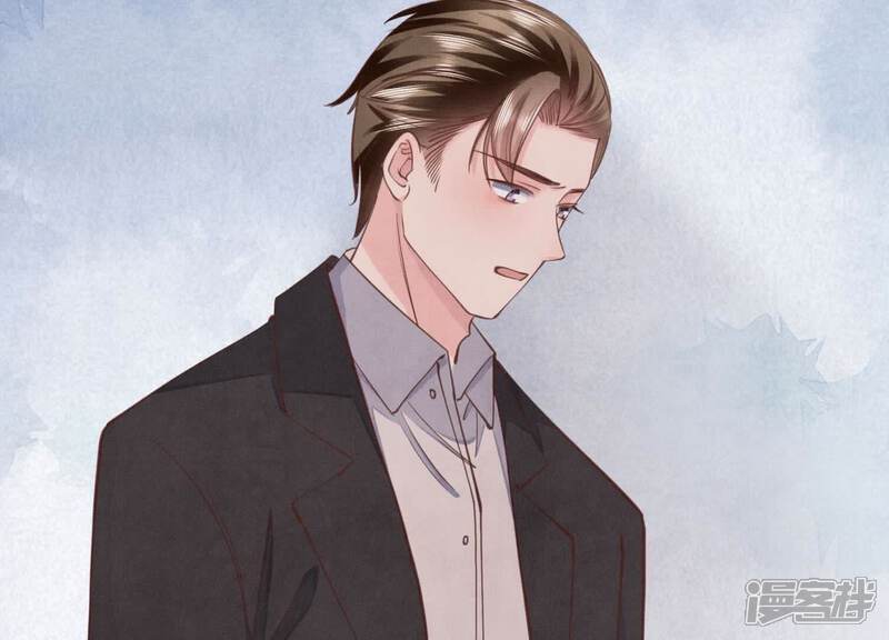 《少帅每天都在吃醋2少帅是醋精》第130话 不能说出口真相 第77页
