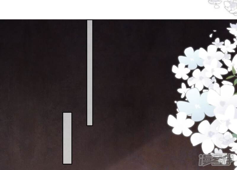《少帅每天都在吃醋2少帅是醋精》第130话 不能说出口真相 第80页