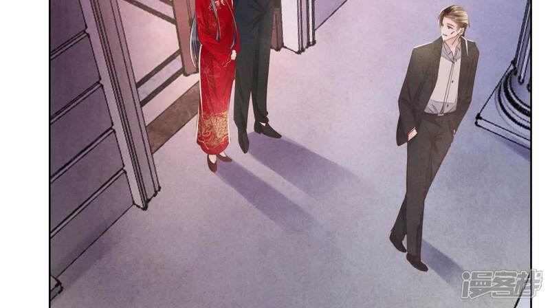 《少帅每天都在吃醋2少帅是醋精》第130话 不能说出口真相 第85页