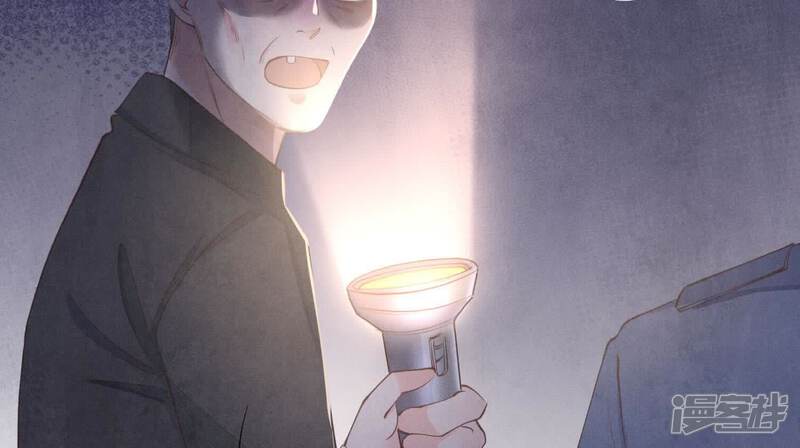 《少帅每天都在吃醋2少帅是醋精》第133话 诈尸 第100页