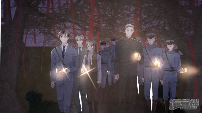 《少帅每天都在吃醋2少帅是醋精》第133话 诈尸 第103页
