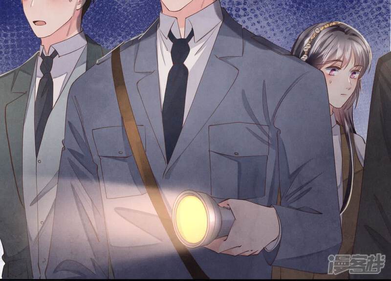 《少帅每天都在吃醋2少帅是醋精》第133话 诈尸 第105页