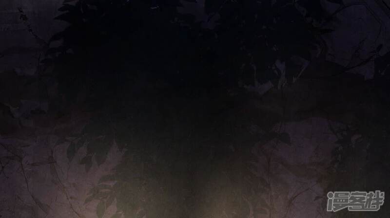 《少帅每天都在吃醋2少帅是醋精》第133话 诈尸 第106页