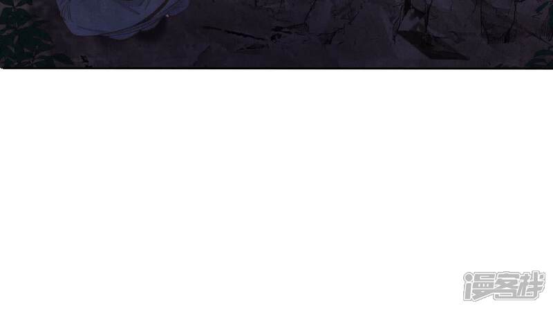 《少帅每天都在吃醋2少帅是醋精》第133话 诈尸 第109页