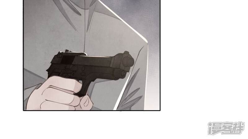 《少帅每天都在吃醋2少帅是醋精》第133话 诈尸 第19页