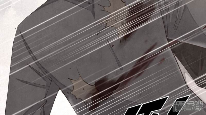 《少帅每天都在吃醋2少帅是醋精》第133话 诈尸 第28页