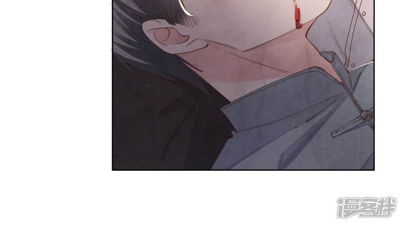 《少帅每天都在吃醋2少帅是醋精》第133话 诈尸 第34页