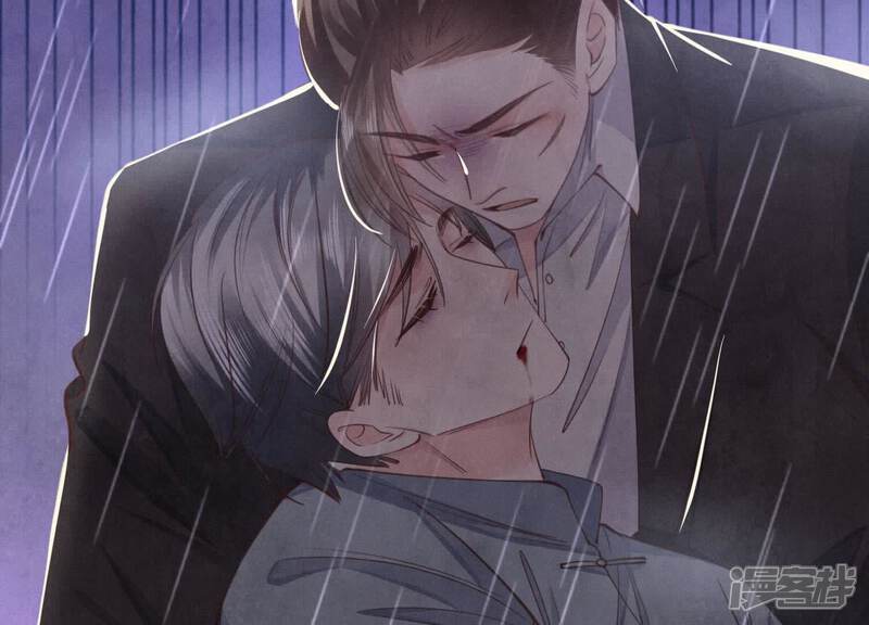 《少帅每天都在吃醋2少帅是醋精》第133话 诈尸 第41页