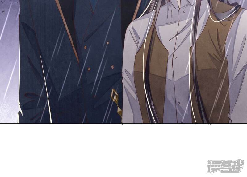 《少帅每天都在吃醋2少帅是醋精》第133话 诈尸 第48页