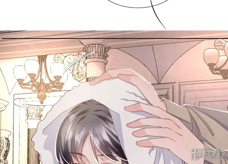 《少帅每天都在吃醋2少帅是醋精》第133话 诈尸 第51页