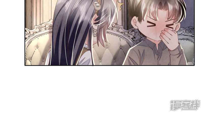 《少帅每天都在吃醋2少帅是醋精》第133话 诈尸 第64页