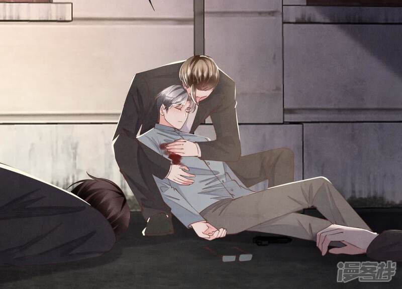 《少帅每天都在吃醋2少帅是醋精》第133话 诈尸 第8页