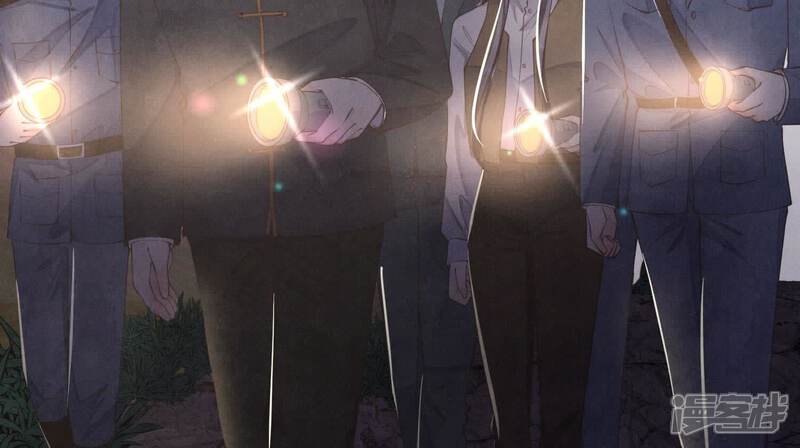 《少帅每天都在吃醋2少帅是醋精》第133话 诈尸 第91页
