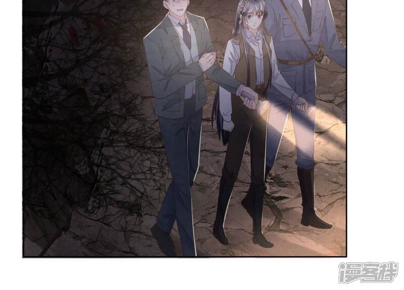 《少帅每天都在吃醋2少帅是醋精》第133话 诈尸 第96页
