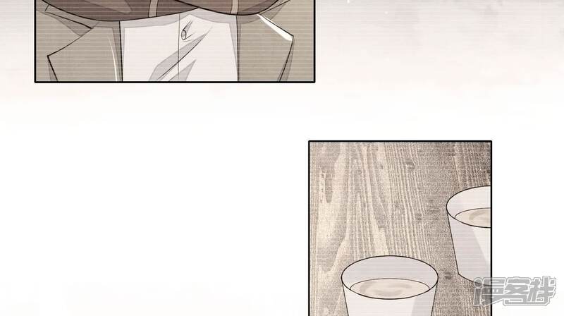《少帅每天都在吃醋2少帅是醋精》第132话 毒药 第10页