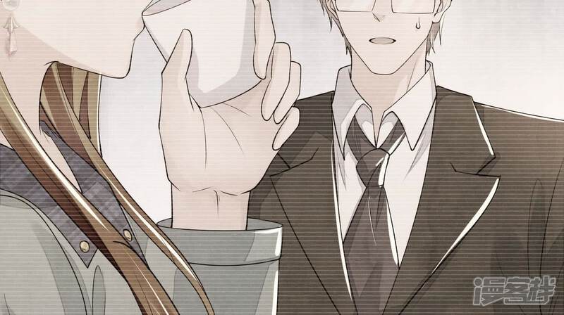 《少帅每天都在吃醋2少帅是醋精》第132话 毒药 第22页