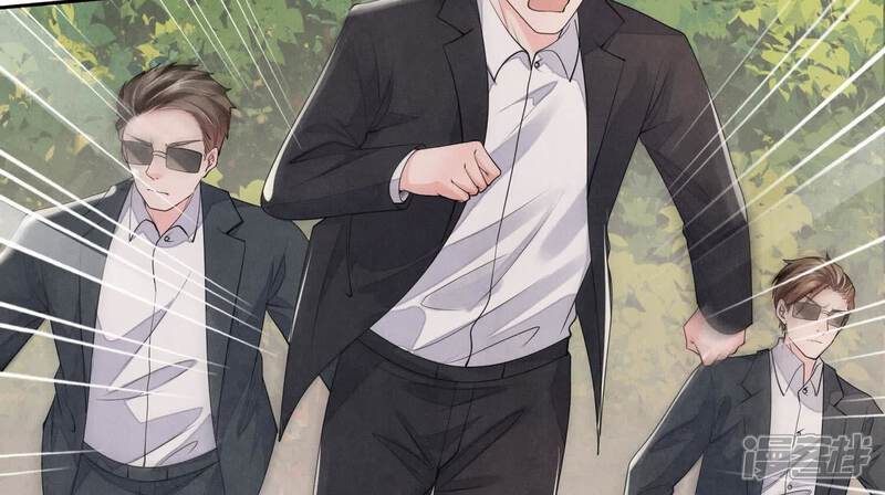 《少帅每天都在吃醋2少帅是醋精》第132话 毒药 第31页