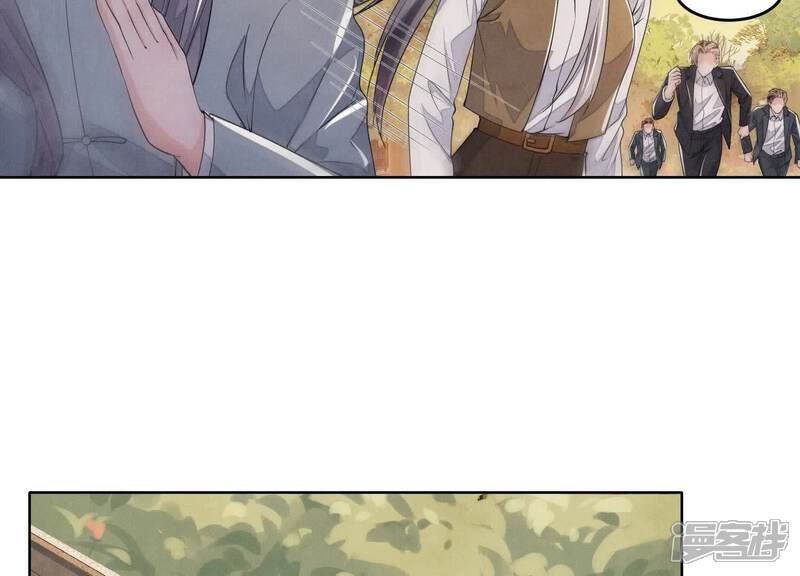 《少帅每天都在吃醋2少帅是醋精》第132话 毒药 第36页