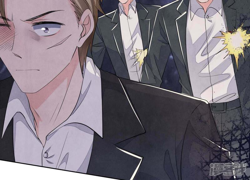 《少帅每天都在吃醋2少帅是醋精》第132话 毒药 第42页