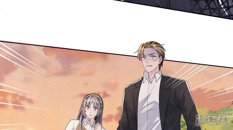 《少帅每天都在吃醋2少帅是醋精》第132话 毒药 第43页