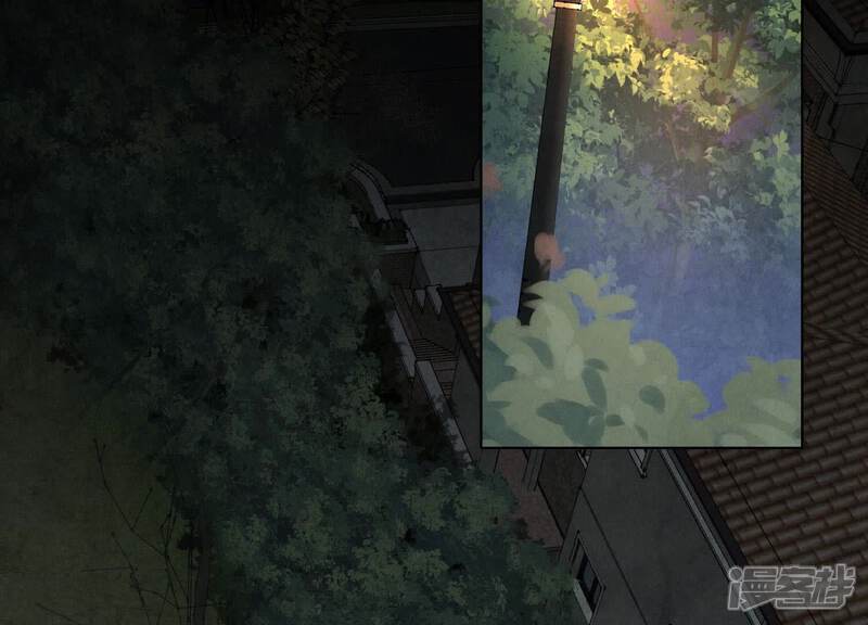 《少帅每天都在吃醋2少帅是醋精》第132话 毒药 第59页