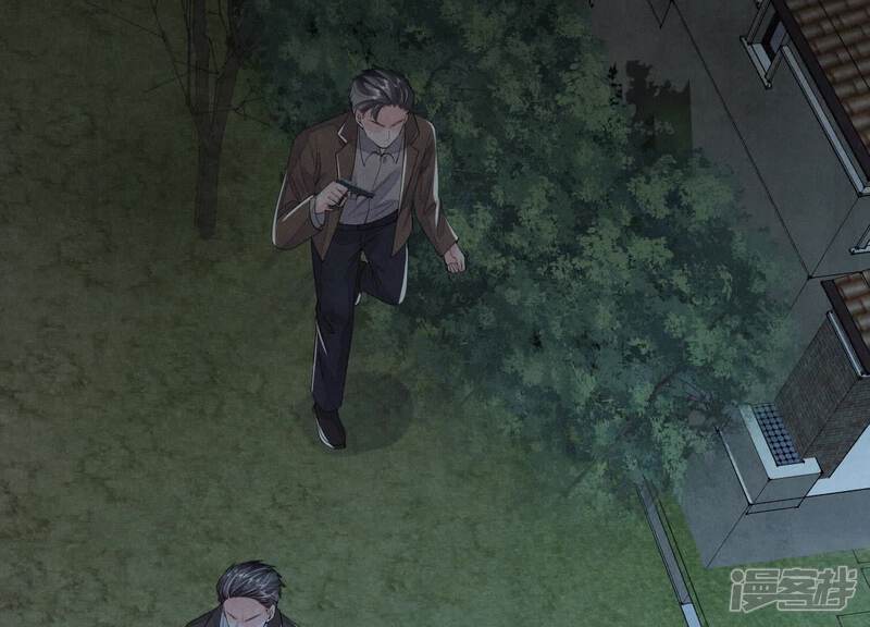 《少帅每天都在吃醋2少帅是醋精》第132话 毒药 第60页