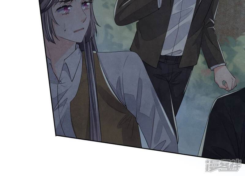 《少帅每天都在吃醋2少帅是醋精》第132话 毒药 第63页
