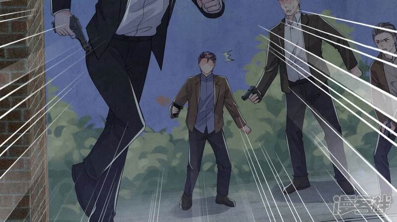 《少帅每天都在吃醋2少帅是醋精》第132话 毒药 第73页