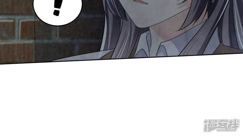 《少帅每天都在吃醋2少帅是醋精》第132话 毒药 第79页