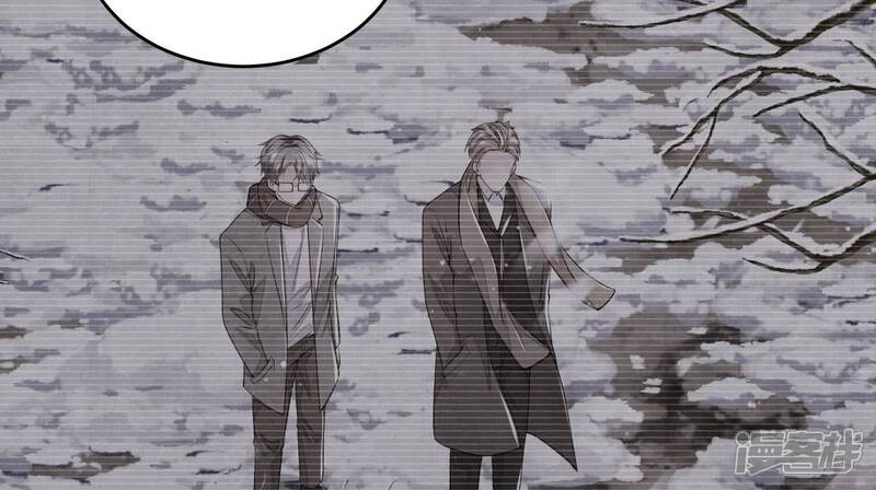 《少帅每天都在吃醋2少帅是醋精》第132话 毒药 第7页