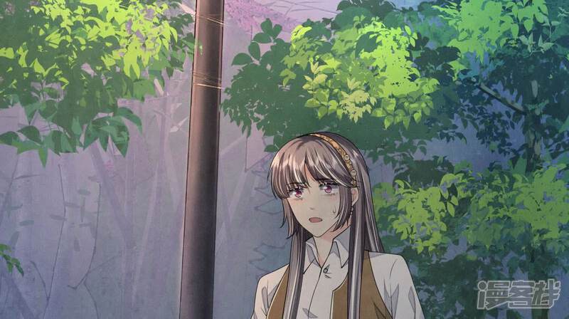 《少帅每天都在吃醋2少帅是醋精》第132话 毒药 第85页