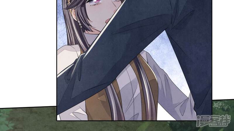《少帅每天都在吃醋2少帅是醋精》第132话 毒药 第88页