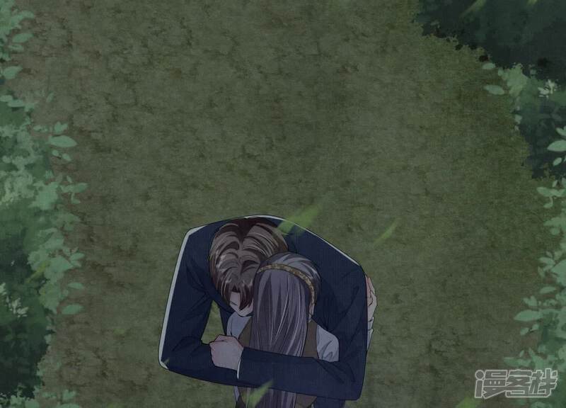 《少帅每天都在吃醋2少帅是醋精》第132话 毒药 第89页