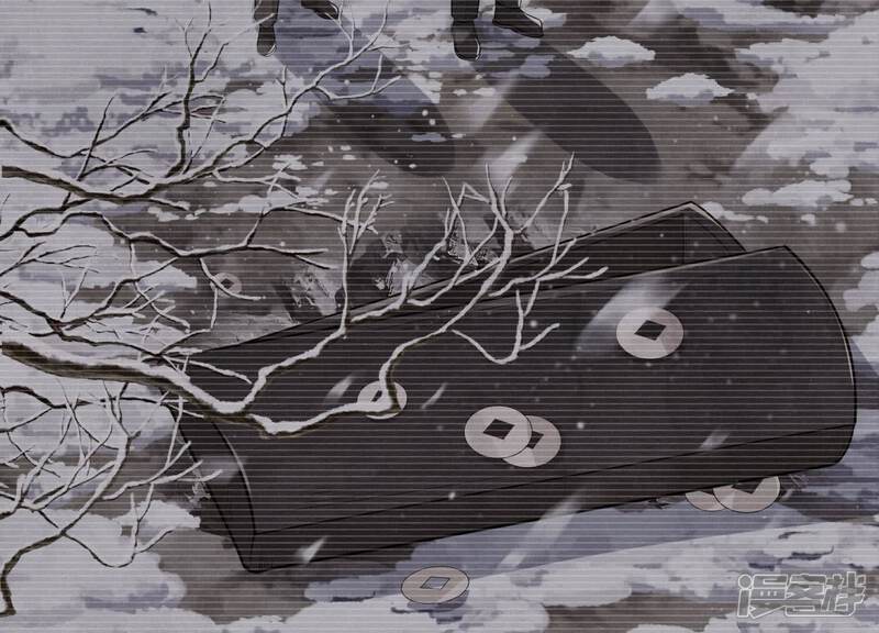 《少帅每天都在吃醋2少帅是醋精》第132话 毒药 第8页