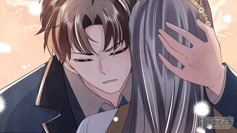 《少帅每天都在吃醋2少帅是醋精》第132话 毒药 第91页