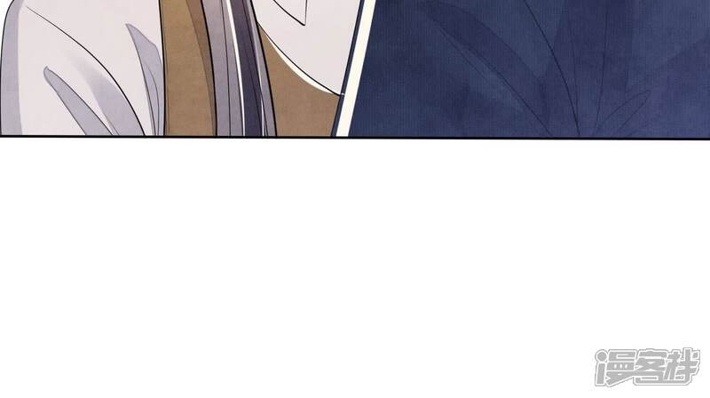 《少帅每天都在吃醋2少帅是醋精》第132话 毒药 第94页