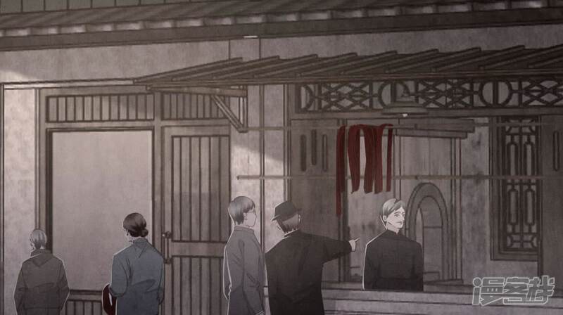 《少帅每天都在吃醋2少帅是醋精》第135话 强迫 第25页