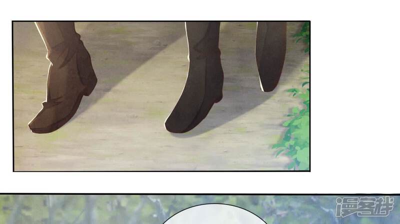 《少帅每天都在吃醋2少帅是醋精》第135话 强迫 第28页