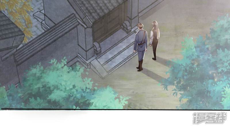 《少帅每天都在吃醋2少帅是醋精》第135话 强迫 第34页