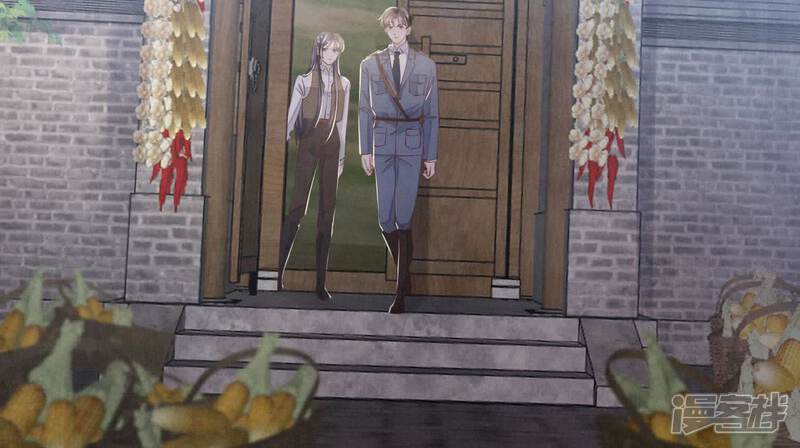 《少帅每天都在吃醋2少帅是醋精》第135话 强迫 第40页