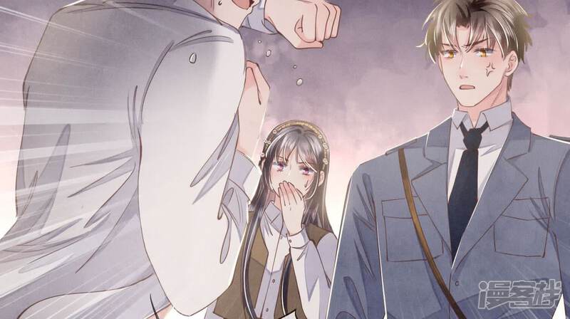 《少帅每天都在吃醋2少帅是醋精》第135话 强迫 第46页