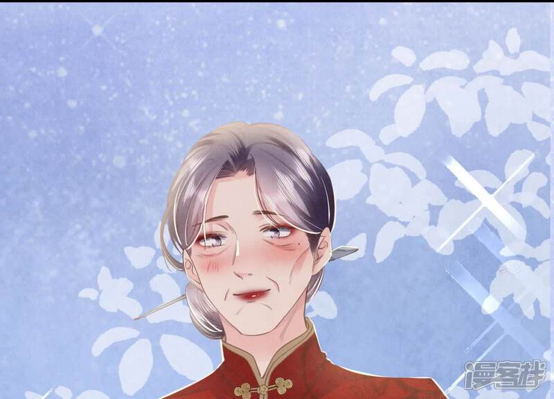 《少帅每天都在吃醋2少帅是醋精》第135话 强迫 第50页