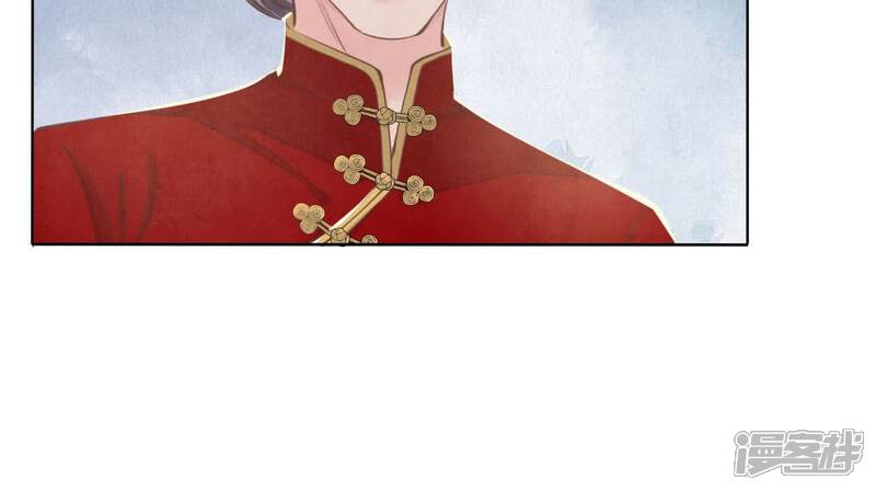 《少帅每天都在吃醋2少帅是醋精》第135话 强迫 第64页