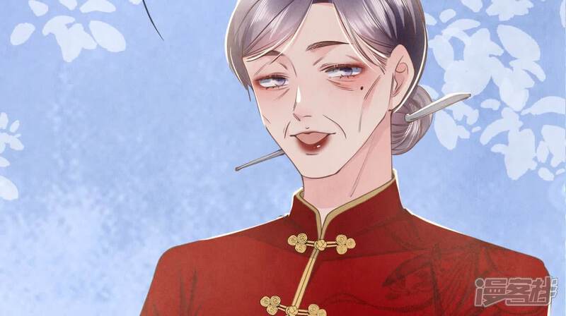 《少帅每天都在吃醋2少帅是醋精》第135话 强迫 第70页