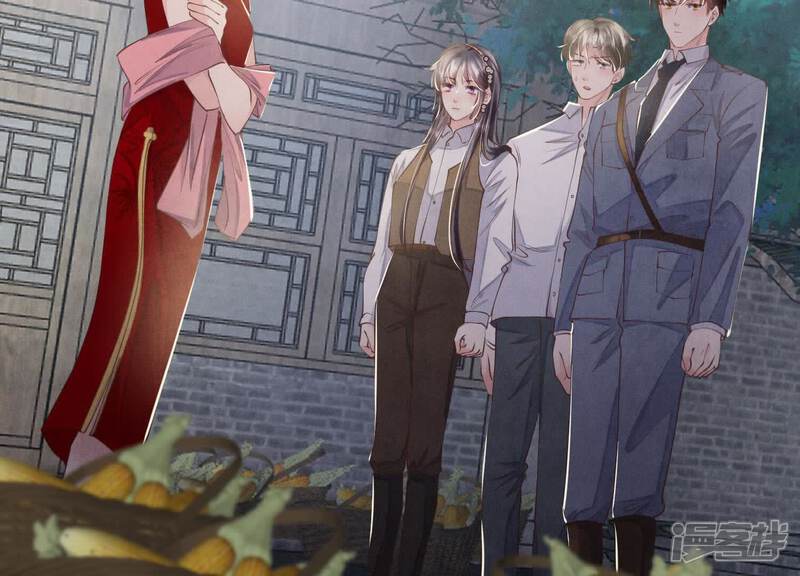 《少帅每天都在吃醋2少帅是醋精》第135话 强迫 第74页