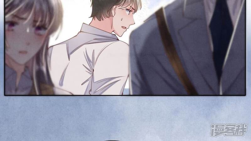 《少帅每天都在吃醋2少帅是醋精》第135话 强迫 第76页