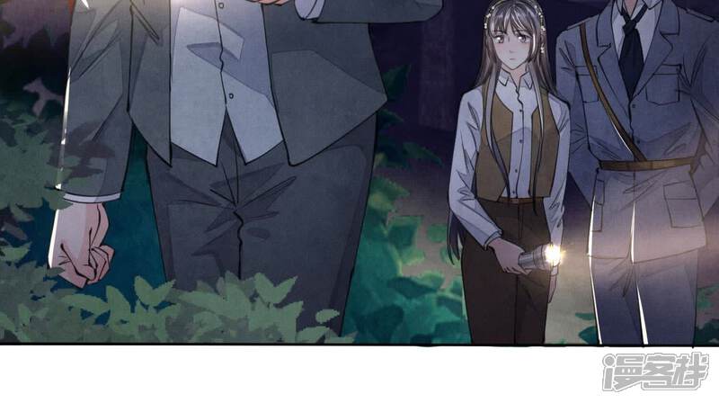 《少帅每天都在吃醋2少帅是醋精》第134话 多灾多难 第19页
